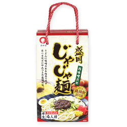 盛岡じゃじゃ麺※賞味期限:2026/11/26