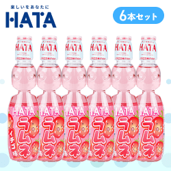 【6点セット】ペットラムネ イチゴ味※賞味期限:2027/01/24