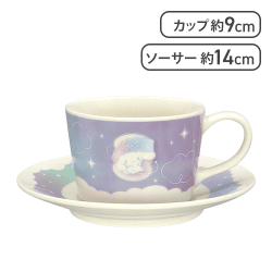 【グラデーション】シナモロール ふんわりペール カップ&ソーサ―