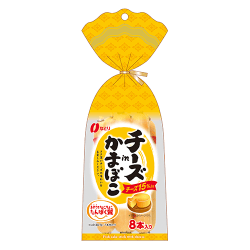 【単品配送不可】チーズinかまぼこ※賞味期限:2027/03/31<50CPキャッチャー>