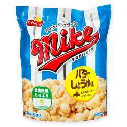 AM BIGバーレル袋 マイクポップコーン※賞味期限:2027/02/28