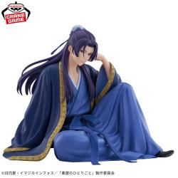 『薬屋のひとりごと』 Break time collection vol.2