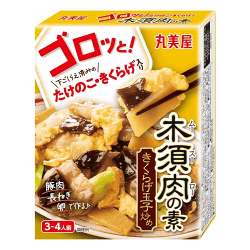 【単品配送不可】ゴロッと!木須肉の素※賞味期限:2027/05/16<50CPキャッチャー>