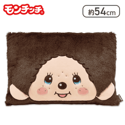 【モンチッチくん】モンチッチ フェイスクッション