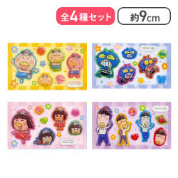 【全種セット】はなかっぱ ミニちゅるシール