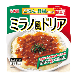 ミラノ風ドリア ごはん付き※賞味期限:2027/04/07