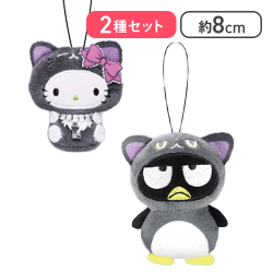 【チャーミーキティ&バッドばつ丸】サンリオキャラクターズ ぺたんこ着ぐるみマスコット〜ハロウィン〜