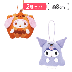 【マイメロディ&クロミ】サンリオキャラクターズ ぺたんこ着ぐるみマスコット〜ハロウィン〜
