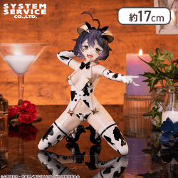 魔法少女にあこがれて One-Seventh Caratフィギュア マジアベーゼ 悪の牛柄Ver.