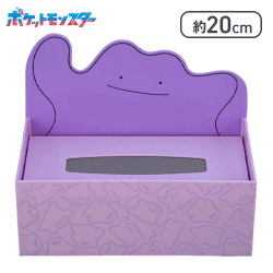 ポケットモンスター プラチナムザッカティッシュケース〜メタモン〜