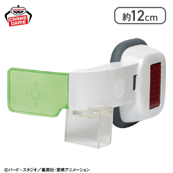 【グリーン】ドラゴンボールZ スカウター型スピーカー