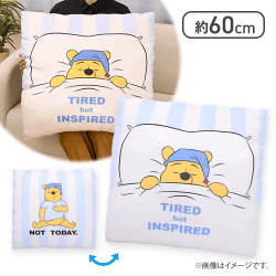 【CANT ADULT TODAY】くまのプーさん スーパーギガザッカぐらもっちクッション100周年Ver.