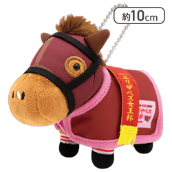 【ラッキーライラック】サラブレッドコレクション馬服マスコットBC6