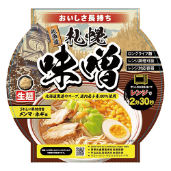 レンチン札幌味噌1食※賞味期限:2026/12/31