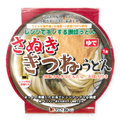 レンジでチン讃岐のきつねうどん※賞味期限:2026/12/31
