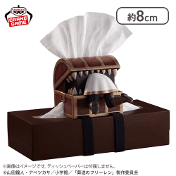 葬送のフリーレン ティッシュに取り付け!可動フィギュア〜暗いよー!怖いよー!〜