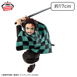 「鬼滅の刃」 MAXIMATIC TANJIRO KAMADO3