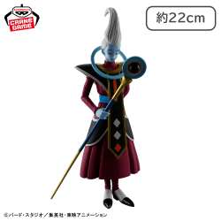 ドラゴンボール超 ビルス SOLID EDGE WORKS-THE出陣-ウイス
