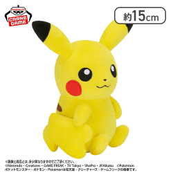 【ピカチュウ】ポケットモンスター しっぽみてみて!ぬいぐるみ〜ピカチュウ(メスのすがた)・ドーブル・チラーミィ〜