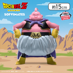 ドラゴンボールZ SOFVIMATES〜魔人ブウ〜