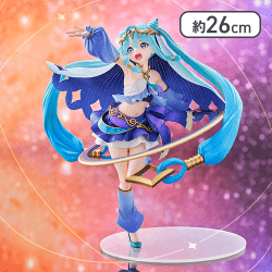 初音ミクシリーズ FIGURIZMα “初音ミク”-Cosmic-