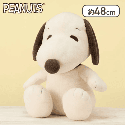SNOOPY グランデぬいぐるみ ニュートラルカラーVer.