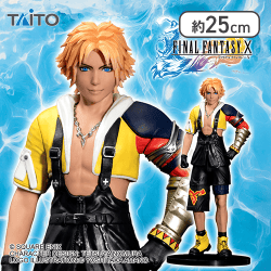 ファイナルファンタジーX AM スケールフィギュア ティーダ