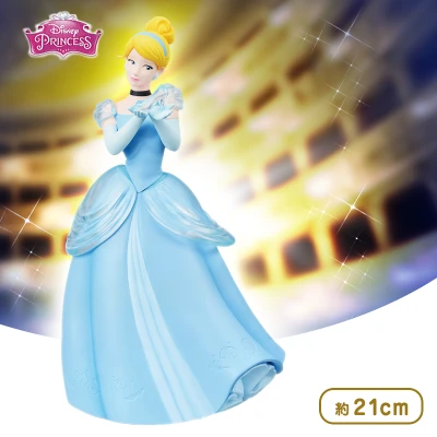 ディズニープリンセス Spmフィギュア シンデレラ オンラインクレーンゲーム クラウドキャッチャー ディズニープリンセス Spmフィギュア シンデレラ オンラインクレーンゲーム クラウドキャッチャー