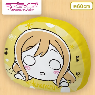 ラブライブ サンシャイン Pm寝そべりもっちりクッション 国木田花丸 オンラインクレーンゲーム クラウドキャッチャー ラブライブ サンシャイン Pm寝そべりもっちりクッション 国木田花丸 オンラインクレーンゲーム クラウドキャッチャー