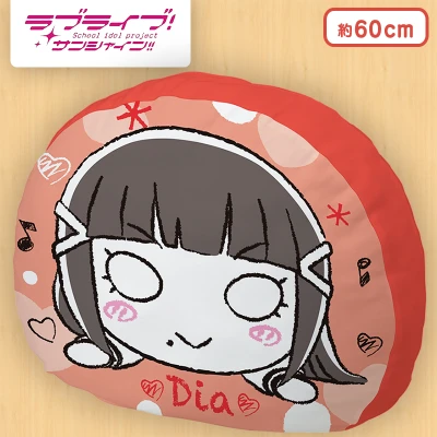 ラブライブ サンシャイン Pm寝そべりもっちりクッション 黒澤ダイヤ オンラインクレーンゲーム クラウドキャッチャー ラブライブ サンシャイン Pm寝そべりもっちりクッション 黒澤ダイヤ オンラインクレーンゲーム クラウドキャッチャー