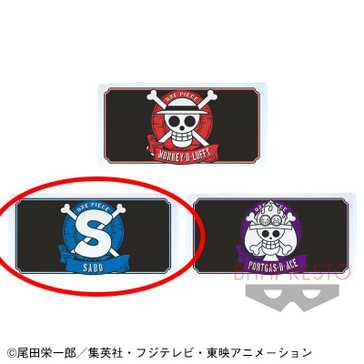 ワンピース ロゴモチーフバスタオルvol 1 Bデザイン オンラインクレーンゲーム クラウドキャッチャー ワンピース ロゴモチーフバスタオルvol 1 Bデザイン オンラインクレーンゲーム クラウドキャッチャー