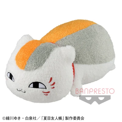 夏目友人帳 めちゃでかぬいぐるみ ふわふわニャンコ先生 オンラインクレーンゲーム クラウドキャッチャー 夏目友人帳 めちゃでかぬいぐるみ ふわふわニャンコ先生 オンラインクレーンゲーム クラウドキャッチャー