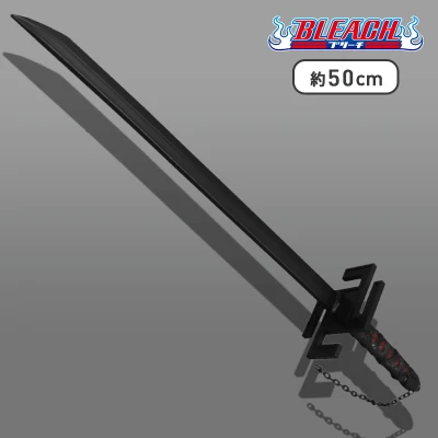 Bleach武器王 天鎖斬月 オンラインクレーンゲーム クラウドキャッチャー Bleach武器王 天鎖斬月 オンラインクレーンゲーム クラウドキャッチャー