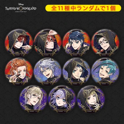 ツイステッドワンダーランド トレーディング缶バッジ 式典服vol 1 オンラインクレーンゲーム クラウドキャッチャー ツイステッドワンダーランド トレーディング缶バッジ 式典服vol 1 オンラインクレーンゲーム クラウドキャッチャー