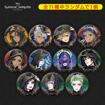 ツイステッドワンダーランド トレーディング缶バッジ 式典服vol 2 オンラインクレーンゲーム クラウドキャッチャー ツイステッドワンダーランド トレーディング缶バッジ 式典服vol 2 オンラインクレーンゲーム クラウドキャッチャー