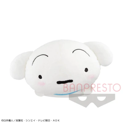 クレヨンしんちゃん めちゃでかぬいぐるみ とろけるシロ オンラインクレーンゲーム クラウドキャッチャー クレヨンしんちゃん めちゃでかぬいぐるみ とろけるシロ オンラインクレーンゲーム クラウドキャッチャー