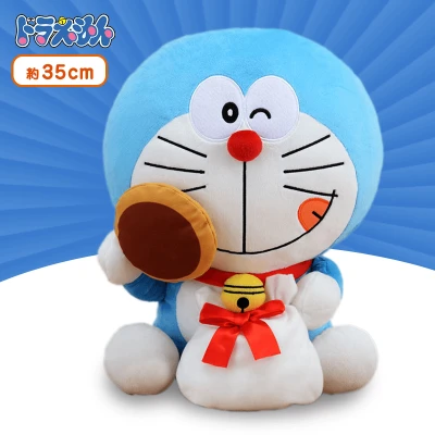 ドラえもん Mejどら焼きぬいぐるみ 最高のプレゼント オンラインクレーンゲーム クラウドキャッチャー ドラえもん Mejどら焼きぬいぐるみ 最高のプレゼント オンラインクレーンゲーム クラウドキャッチャー