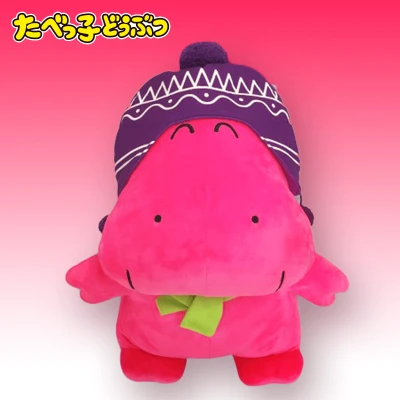 たべっ子どうぶつ ウィンターbigぬいぐるみ カバ オンラインクレーンゲーム クラウドキャッチャー たべっ子どうぶつ ウィンターbigぬいぐるみ カバ オンラインクレーンゲーム クラウドキャッチャー