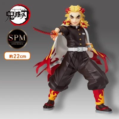 広々とした 帰る 教え 煉獄 Spm フィギュア Wrcactoolkit Org 広々とした 帰る 教え 煉獄 Spm フィギュア Wrcactoolkit Org