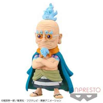 ワンピース コレクタブル ワノ国7 レア品 オロチ トコ ヒョウ五郎 Daininki Yasui アニメ ゲーム music Com ワンピース コレクタブル ワノ国7 レア品 オロチ トコ ヒョウ五郎 Daininki Yasui アニメ ゲーム music Com