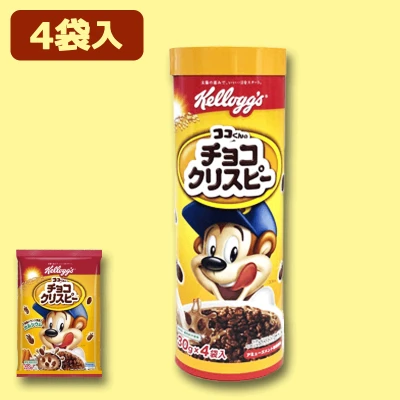 チョコクリスピー ケロッグパイプbox オンラインクレーンゲーム クラウドキャッチャー チョコクリスピー ケロッグパイプbox オンラインクレーンゲーム クラウドキャッチャー