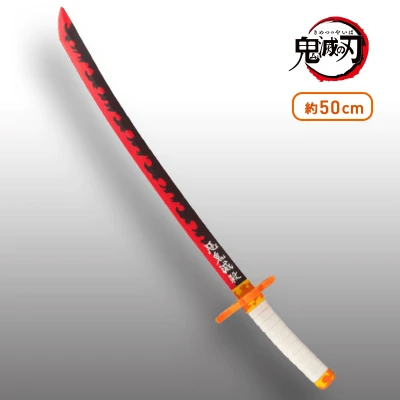 鬼滅の刃煉獄杏寿郎の日輪刀 オンラインクレーンゲーム クラウドキャッチャー 鬼滅の刃煉獄杏寿郎の日輪刀 オンラインクレーンゲーム クラウドキャッチャー