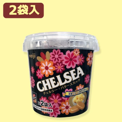 バタースカッチ チェルシー ミニバケツ オンラインクレーンゲーム クラウドキャッチャー バタースカッチ チェルシー ミニバケツ オンラインクレーンゲーム クラウドキャッチャー