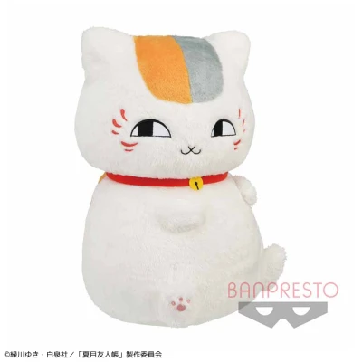 夏目友人帳 ほっこりいやされ めちゃでかぬいぐるみ ふり向きニャンコ先生 オンラインクレーンゲーム クラウドキャッチャー 夏目友人帳 ほっこりいやされ めちゃでかぬいぐるみ ふり向きニャンコ先生 オンラインクレーンゲーム クラウドキャッチャー