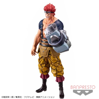 B ユースタス キッド ワンピース Dxf The Grandline Men ワノ国 Vol 17 オンラインクレーンゲーム クラウドキャッチャー B ユースタス キッド ワンピース Dxf The Grandline Men ワノ国 Vol 17 オンラインクレーンゲーム クラウドキャッチャー