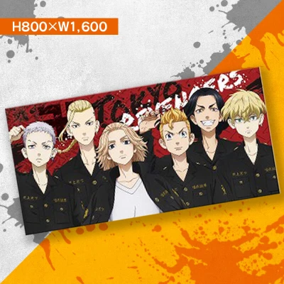 特攻服 東京リベンジャーズ キングフリーケット オンラインクレーンゲーム クラウドキャッチャー 特攻服 東京リベンジャーズ キングフリーケット オンラインクレーンゲーム クラウドキャッチャー