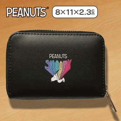 ブラック スヌーピーコインケース オンラインクレーンゲーム クラウドキャッチャー ブラック スヌーピーコインケース オンラインクレーンゲーム クラウドキャッチャー