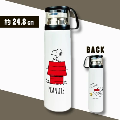 スヌーピー スヌーピー コップ付ステンレス水筒 オンラインクレーンゲーム クラウドキャッチャー スヌーピー スヌーピー コップ付ステンレス水筒 オンラインクレーンゲーム クラウドキャッチャー