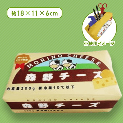 布小物作家 ぎゅっと。 バターとチーズ スクイーズ BLOOM 森野牛乳 3種