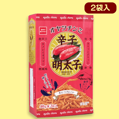 大人買いBOX　オヤツチンミ辛子明太子味 ※賞味期限：2022/10/4